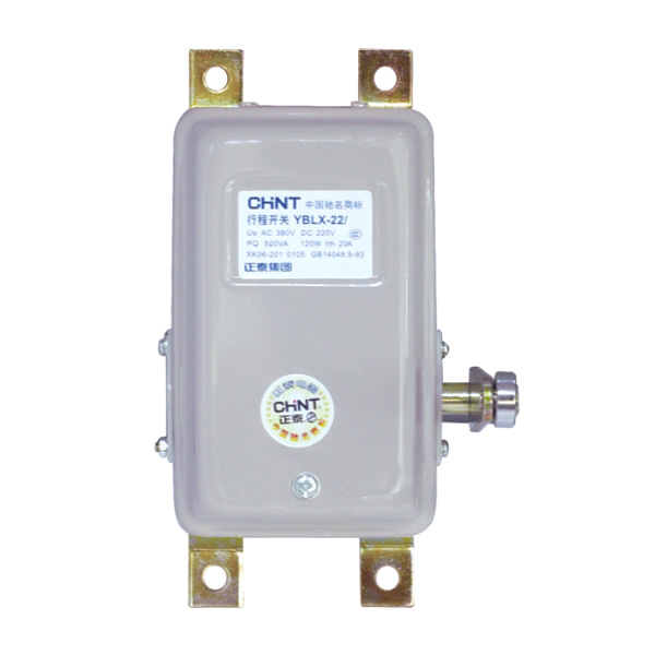 YBLX-22系列行程開(kāi)關(guān)